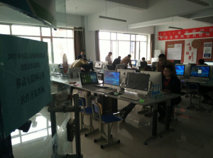 信息工程系技能大赛 (2).jpg