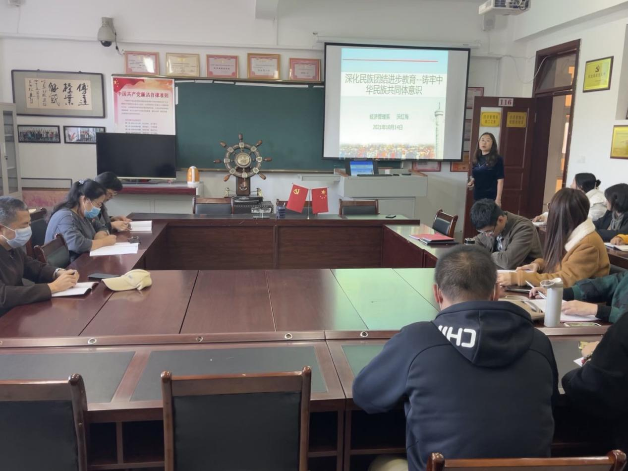 图片6.png 图片6.png