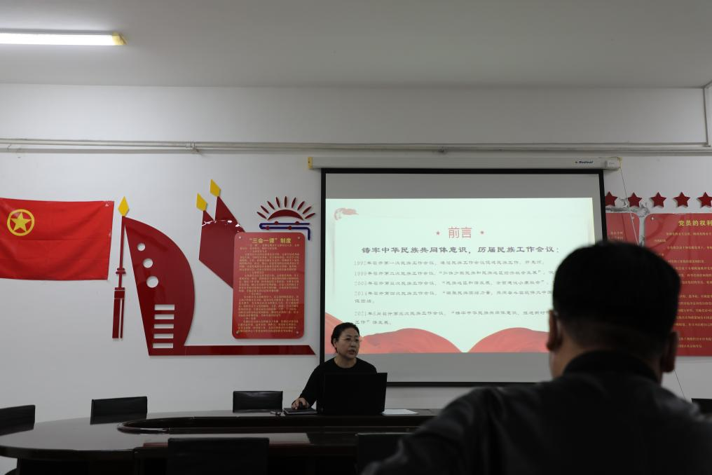 图片8.png 图片8.png