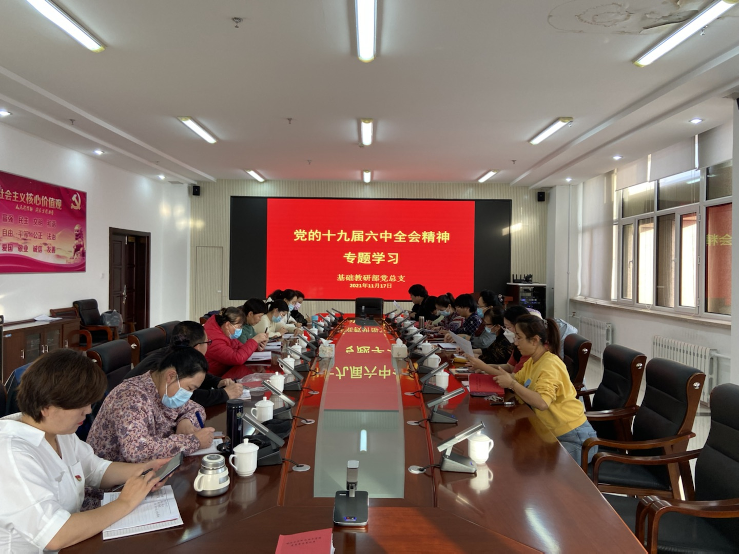 图片7.png 图片7.png