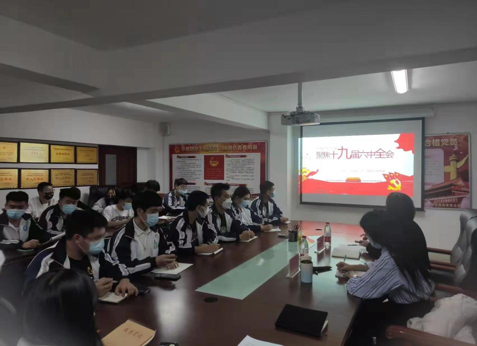 图片13.png 图片13.png