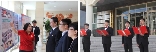 2021年5月28日,携手“现代学徒制”订单企业—呼伦贝尔东北阜丰生物科技有限公司产业工人走出校园、走出园区,共同走入社会,与呼伦贝尔市儿童福利院手挽手、肩并肩,“同频共振学党史 勠力同心跟党走”。.png 2021年5月28日,携手“现代学徒制”订单企业—呼伦贝尔东北阜丰生物科技有限公司产业工人走出校园、走出园区,共同走入社会,与呼伦贝尔市儿童福利院手挽手、肩并肩,“同频共振学党史 勠力同心跟党走”。.png