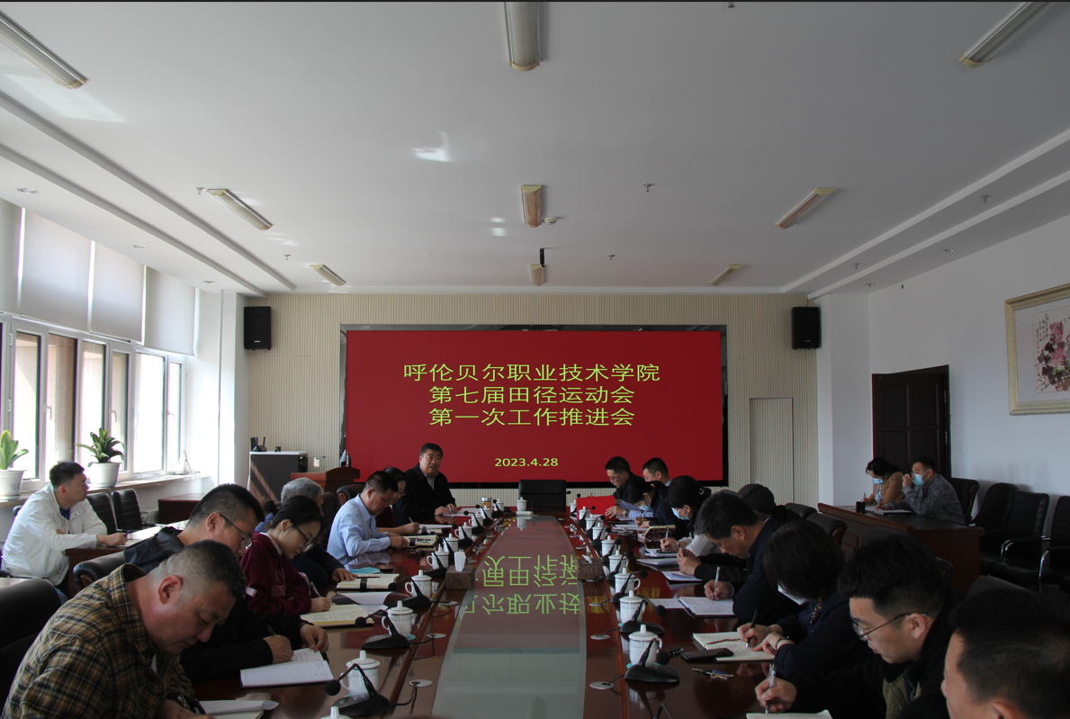 企业微信截图_20230506084138.png 企业微信截图_20230506084138.png